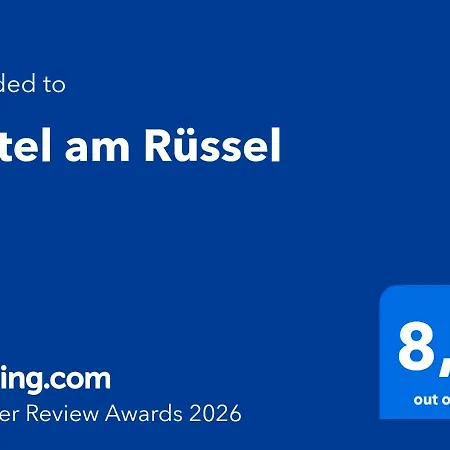 Am Ruessel 酒店